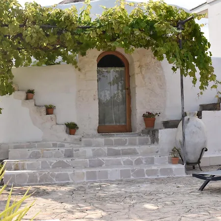 Terre D'amore - For Couples 4*