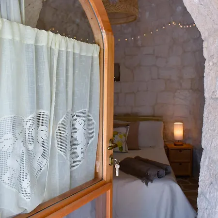 Terre D'amore - For Couples Hotel 4*