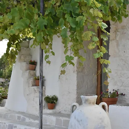 Terre D'amore - For Couples Hotel